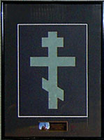 Large Framed Cross
