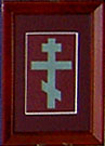 Small Framed Cross